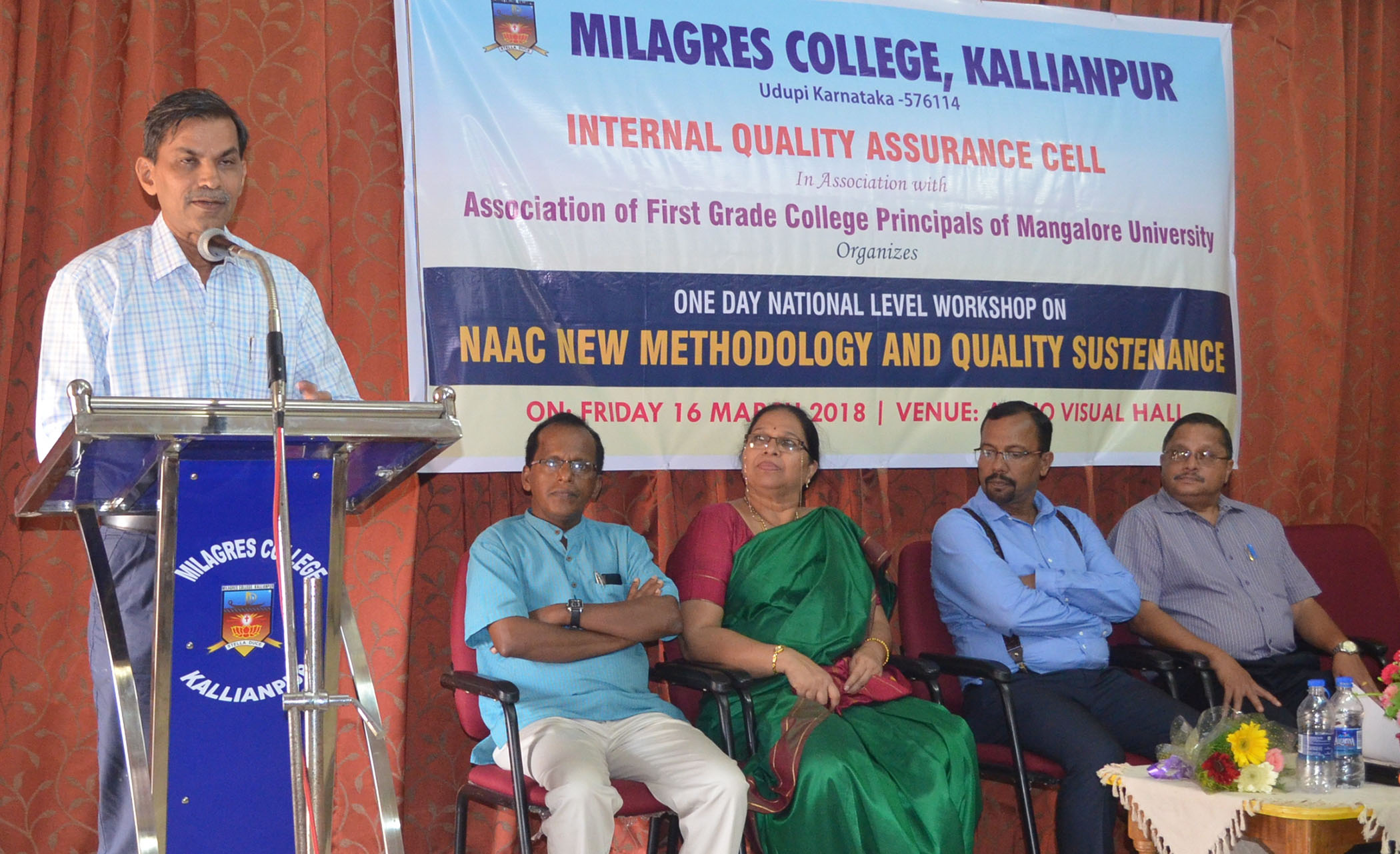 ನ್ಯಾಕ್ ರಾಷ್ಟ್ರೀಯ ಕಾರ್ಯಾಗಾರದ ಸಮಾರೋಪ